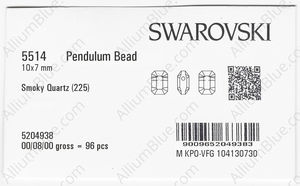 SWAROVSKI 5514 10X7MM SMOKY QUARTZ factory pack