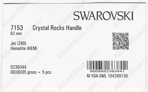 SWAROVSKI 7153 62MM JET HEMAT 088 factory pack