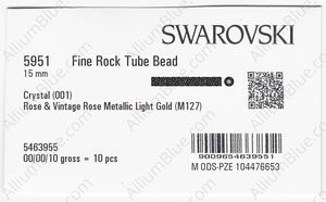 SWAROVSKI 5951MM15,0 001M127 factory pack