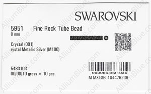 SWAROVSKI 5951MM8,0 001M100 factory pack