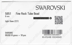 SWAROVSKI 5951MM8,0 227 factory pack