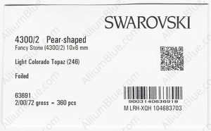 SWAROVSKI 4300/2 10X6MM LIGHT COLORADO TOPAZ GG factory pack